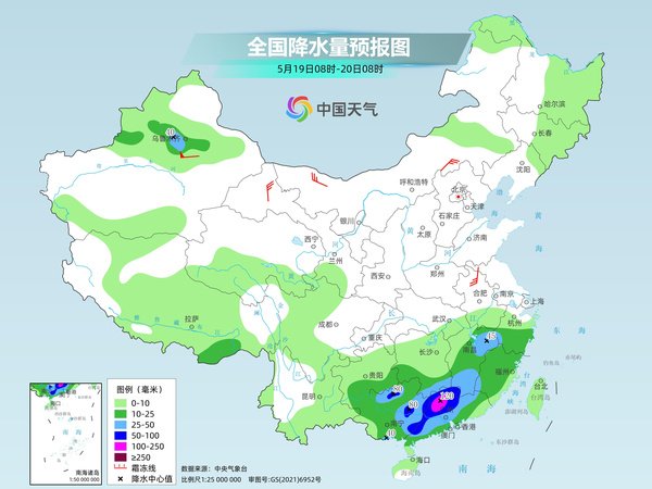 隆源配资 今年首场大范围高温进入鼎盛阶段 南方降雨陷入“车轮战”