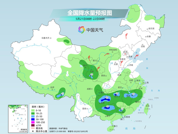 1747616482797017.jpg 3.JPG