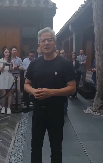 金瑞鼎盛 黄仁勋答新浪财经：从我认识雷军的第一天起，就知道他会取得非凡成功