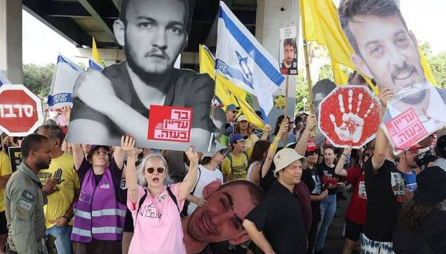 35万以民众大抗议要求加沙停火 人质家属怒斥政府