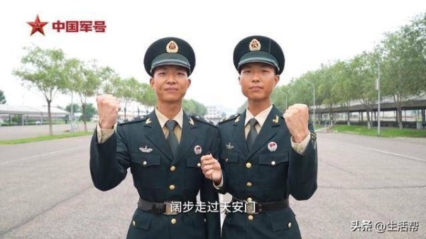 嘉正网 火箭军参阅官兵平均身高1米83 昂扬姿态再迎检阅